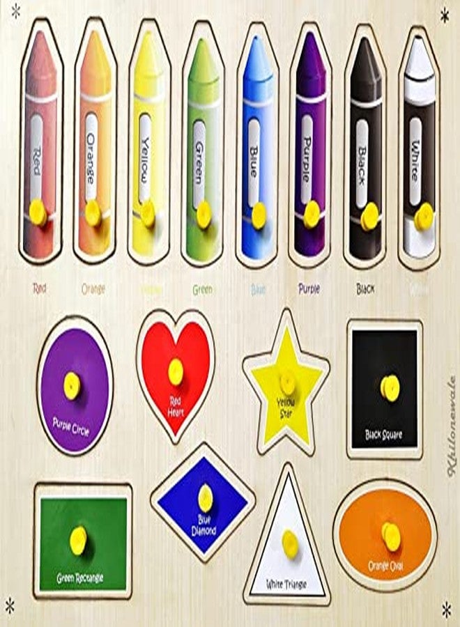 Khilonewale Kid's - Wooden Puzzle with Knobs Educational and Learning Toy for Kids (Colors & Shapes Learning) - Image 2